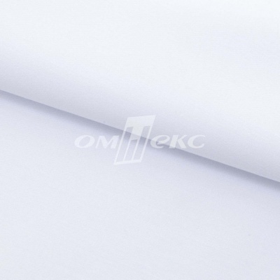 Сорочечная ткань "Ассет", 120 гр/м2, шир.150см, цвет белый - купить в Нижнем Новгороде. Цена 251.41 руб.