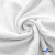 Ткань Муслин, 100% хлопок, 125 гр/м2, шир. 135 см (1) цв.белый - купить в Нижнем Новгороде. Цена 337.25 руб.