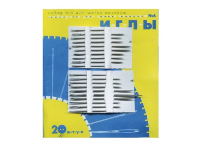 Набор игл для шитья №6(Россия) с31-275 - купить в Нижнем Новгороде. Цена: 106.77 руб.