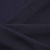 Ткань костюмная 25087 2039, 185 гр/м2, шир.150см, цвет т.синий - купить в Нижнем Новгороде. Цена 341.52 руб.
