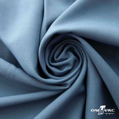 Ткань костюмная Зара, 92%P 8%S, Gray blue/Cеро-голубой, 200 г/м2, шир.150 см - купить в Нижнем Новгороде. Цена 325.28 руб.