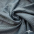 Ткань подкладочная Жаккард PV2416932, 93г/м2, 145 см, серо-голубой (15-4101/17-4405) - купить в Нижнем Новгороде. Цена 241.46 руб.