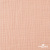 Ткань Муслин, 100% хлопок, 125 гр/м2, шир. 140 см #201 цв.(18)-розовый персик - купить в Нижнем Новгороде. Цена 464.97 руб.