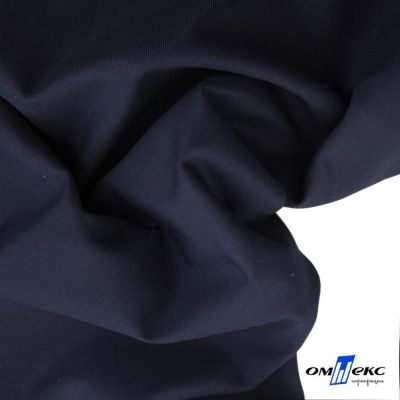 Ткань костюмная "Остин" 80% P, 20% R, 230 (+/-10) г/м2, шир.145 (+/-2) см, цв 1 - Темно синий - купить в Нижнем Новгороде. Цена 380.25 руб.