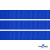 Репсовая лента 008, шир. 12 мм/уп. 50+/-1 м, цвет василёк - купить в Нижнем Новгороде. Цена: 166.60 руб.