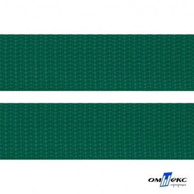 Зелёный- цв.876 -Текстильная лента-стропа 550 гр/м2 ,100% пэ шир.40 мм (боб.50+/-1 м) - купить в Нижнем Новгороде. Цена: 637.68 руб.