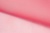 Капрон с утяжелителем 16-1434, 47 гр/м2, шир.300см, цвет 22/дым.розовый - купить в Нижнем Новгороде. Цена 150.40 руб.