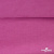 Джерси Кинг Рома, 95%T  5% SP, 330гр/м2, шир. 150 см, цв.Розовый - купить в Нижнем Новгороде. Цена 614.44 руб.