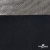 Трикотажное полотно голограмма, шир.140 см, #602 -чёрный/серебро - купить в Нижнем Новгороде. Цена 385.88 руб.