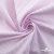 Ткань сорочечная Ронда, 115 г/м2, 58% пэ,42% хл, шир.150 см, цв.1-розовая, (арт.114) - купить в Нижнем Новгороде. Цена 306.69 руб.