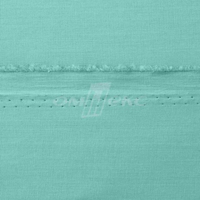 Сорочечная ткань "Ассет" 16-5123, 120 гр/м2, шир.150см, цвет зелёно-голубой - купить в Нижнем Новгороде. Цена 248.87 руб.