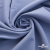 Ткань костюмная "Фабио" 82% P, 16% R, 2% S, 235 г/м2, шир.150 см, цв-голубой #21 - купить в Нижнем Новгороде. Цена 520.68 руб.