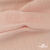 Ткань Муслин, 100% хлопок, 125 гр/м2, шир. 140 см #201 цв.(37)-нежно розовый - купить в Нижнем Новгороде. Цена 464.97 руб.