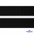 0470-Текстильная стропа 18 гр/м (470 гр/м2) ,100%  п/п, шир.38 мм (боб.50 м)-черная - купить в Нижнем Новгороде. Цена: 452.76 руб.