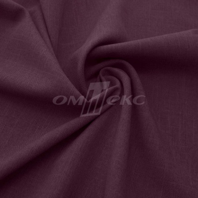 Ткань костюмная габардин Меланж,  цвет вишня/6207В, 172 г/м2, шир. 150 - купить в Нижнем Новгороде. Цена 299.21 руб.