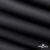 Текстильный материал " Ditto", мембрана покрытие 3000/3000, 130 г/м2, цв.- черный - купить в Нижнем Новгороде. Цена 328.53 руб.