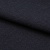 Ткань костюмная 25388 2009, 207 гр/м2, шир.150см, цвет т.синий - купить в Нижнем Новгороде. Цена 356.68 руб.