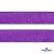 #135/2-Резинка тканая с люриксом шир.2,5 см цв.#9 - фиолет - купить в Нижнем Новгороде. Цена: 50.88 руб.