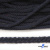 Шнур плетеный d-6 мм круглый, 70% хлопок 30% полиэстер, уп.90+/-1 м, цв.1081-т.синий - купить в Нижнем Новгороде. Цена: 588 руб.