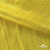 Трикотажное полотно голограмма, шир.140 см, #602 -жёлтый/жёлтый - купить в Нижнем Новгороде. Цена 385.88 руб.
