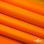 Мембранная ткань "Ditto" 15-1263, PU/WR, 130 гр/м2, шир.150см, цвет оранжевый - купить в Нижнем Новгороде. Цена 307.92 руб.