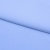 Бифлекс плотный col.807, 210 гр/м2, шир.150см, цвет голубой - купить в Нижнем Новгороде. Цена 653.26 руб.