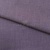 Ткань костюмная габардин "Меланж" 6111В, 172 гр/м2, шир.150см, цвет пепельная сирень - купить в Нижнем Новгороде. Цена 299.21 руб.