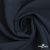 Ткань костюмная "Марко" 80% P, 16% R, 4% S, 220 г/м2, шир.150 см, цв-темно синий 35 - купить в Нижнем Новгороде. Цена 528.29 руб.