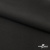 Костюмная ткань с вискозой "Диана", 260 гр/м2, шир.150см, цвет чёрный - купить в Нижнем Новгороде. Цена 434.07 руб.