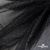 Сетка Фатин Глитер, 18 (+/-5) гр/м2, шир.155 см, цвет черный - купить в Нижнем Новгороде. Цена 157.78 руб.