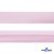 Косая бейка атласная "Омтекс" 15 мм х 132 м, цв. 212 светло-розовый - купить в Нижнем Новгороде. Цена: 225.81 руб.