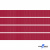 Репсовая лента 018, шир. 6 мм/уп. 50+/-1 м, цвет бордо - купить в Нижнем Новгороде. Цена: 87.54 руб.