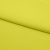 Бифлекс плотный col.911, 210 гр/м2, шир.150см, цвет жёлтый - купить в Нижнем Новгороде. Цена 653.26 руб.