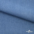 Ткань костюмная "Джинс", 270 г/м2, 74% хлопок 24%полиэстер, 2%спандекс, шир. 150 см, голубой - купить в Нижнем Новгороде. Цена 607.88 руб.