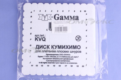 Диск "Кумихимо" KVO для плетения плоских шнуров - купить в Нижнем Новгороде. Цена: 196.09 руб.