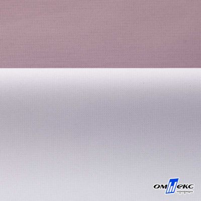 Текстильный материал " Ditto", мембрана покрытие 5000/5000, 130 г/м2, цв.17-1605 розовый туман - купить в Нижнем Новгороде. Цена 307.92 руб.