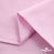 Ткань сорочечная Альто, 115 г/м2, 58% пэ,42% хл, окрашенный, шир.150 см, цв. 2-розовый (арт.101) - купить в Нижнем Новгороде. Цена 306.69 руб.