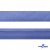 Косая бейка атласная "Омтекс" 15 мм х 132 м, цв. 020 темный голубой - купить в Нижнем Новгороде. Цена: 225.81 руб.