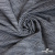 Ткань костюмная "Гарсия" 80% P, 18% R, 2% S, 335 г/м2, шир.150 см, Цвет голубой - купить в Нижнем Новгороде. Цена 669.66 руб.