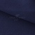 Креп стрейч Манго 19-3921, 200 гр/м2, шир.150см, цвет т.синий - купить в Нижнем Новгороде. Цена 261.53 руб.