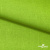 Ткань костюмная габардин Меланж,  цвет экз.зеленый/6253, 172 г/м2, шир. 150 - купить в Нижнем Новгороде. Цена 284.20 руб.