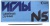 Иглы для шитья ручные №5(Россия) с8-275 - купить в Нижнем Новгороде. Цена: 85.34 руб.