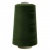 Швейные нитки (армированные) 28S/2, нам. 2 500 м, цвет 596 - купить в Нижнем Новгороде. Цена: 148.95 руб.