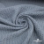 Ткань костюмная "Джинс", 345 г/м2, 100% хлопок, шир. 150 см, Цв. 1/ Light blue - купить в Нижнем Новгороде. Цена 686 руб.