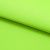 Бифлекс плотный col.406, 210 гр/м2, шир.150см, цвет св.салатовый - купить в Нижнем Новгороде. Цена 653.26 руб.