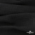 Ткань Муслин, 100% хлопок, 125 гр/м2, шир. 140 см #2037 цв.-чёрный - купить в Нижнем Новгороде. Цена 318.49 руб.