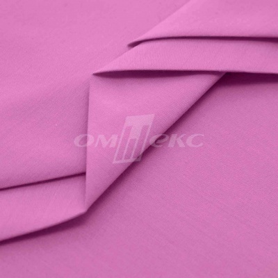 Сорочечная ткань 16-2120, 120 гр/м2, шир.150см, цвет розовый - купить в Нижнем Новгороде. Цена 168.02 руб.