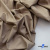 Ткань сорочечная Илер 100%полиэстр, 120 г/м2 ш.150 см, цв. капучино - купить в Нижнем Новгороде. Цена 290.24 руб.