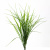 Трава искусственная -3, шт (осока 50 см/8 см  5 листов)				 - купить в Нижнем Новгороде. Цена: 124.17 руб.