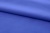 Ткань сорочечная стрейч 18-3949, 115 гр/м2, шир.150см, цвет св.василёк - купить в Нижнем Новгороде. Цена 285.04 руб.